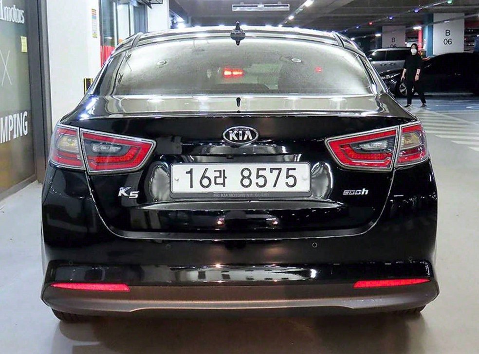 기아 K5 노블레스 사진 5