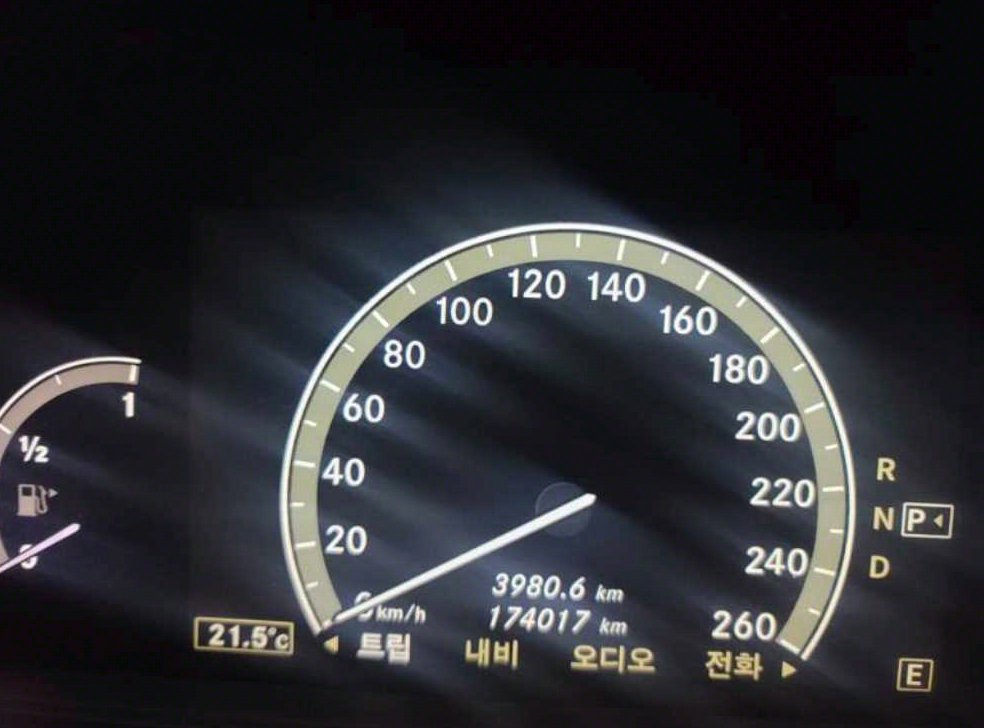 벤츠 S 클래스 S500L 블루이피션시 4MATIC 사진 5