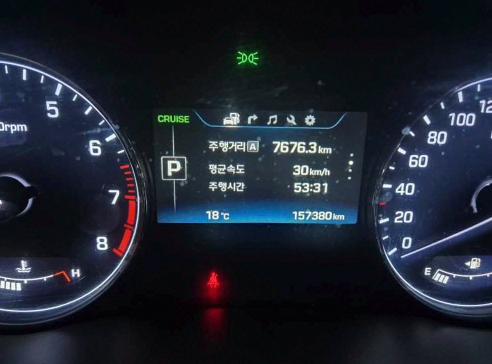 현대 제네시스 G330 모던 사진 20
