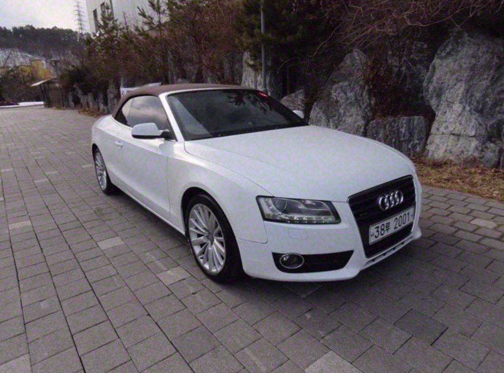아우디 A5 2.0 TFSI 콰트로 카브리올레 사진 2