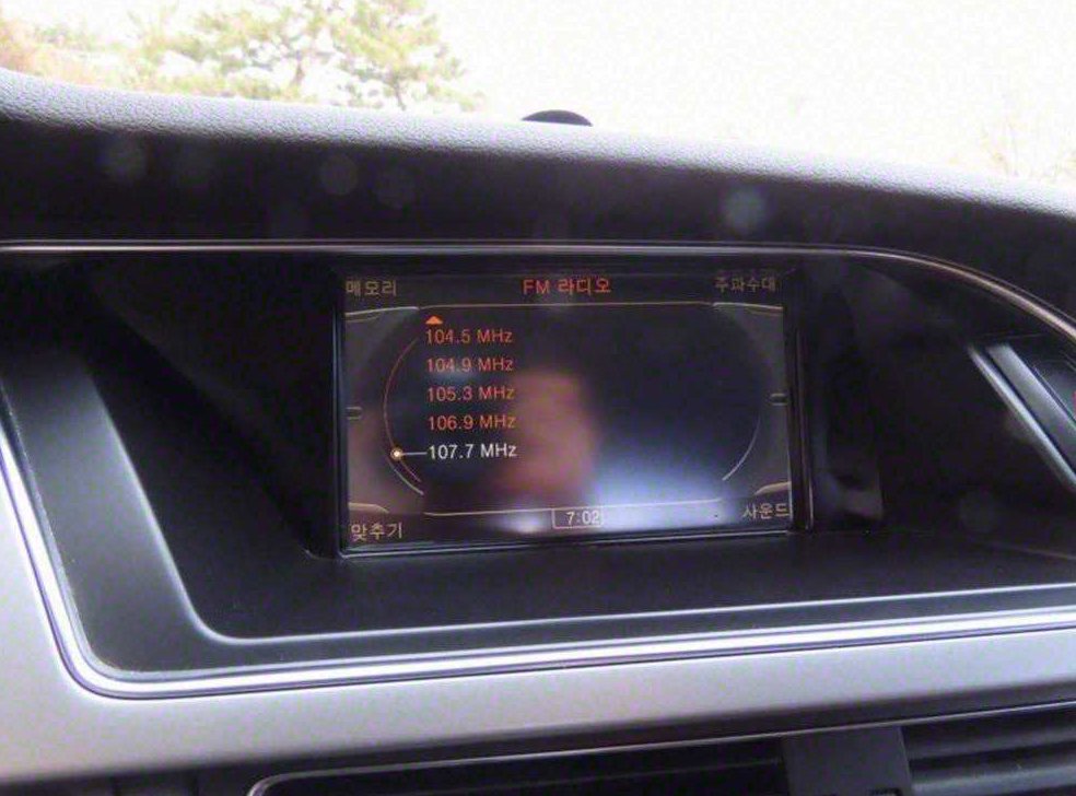 아우디 A5 2.0 TFSI 콰트로 카브리올레 사진 8