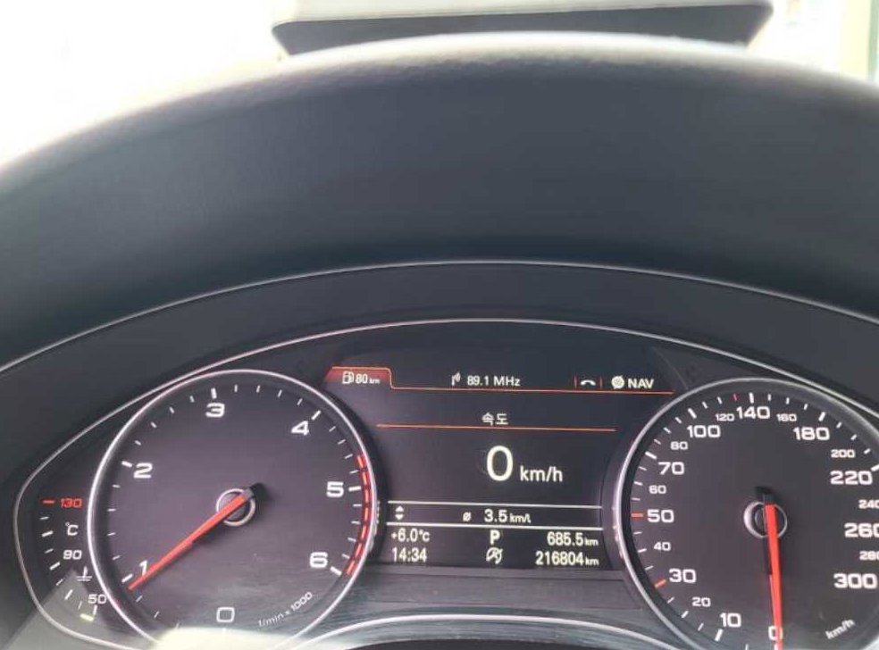 아우디 A6 3.0 TDI 콰트로 사진 9