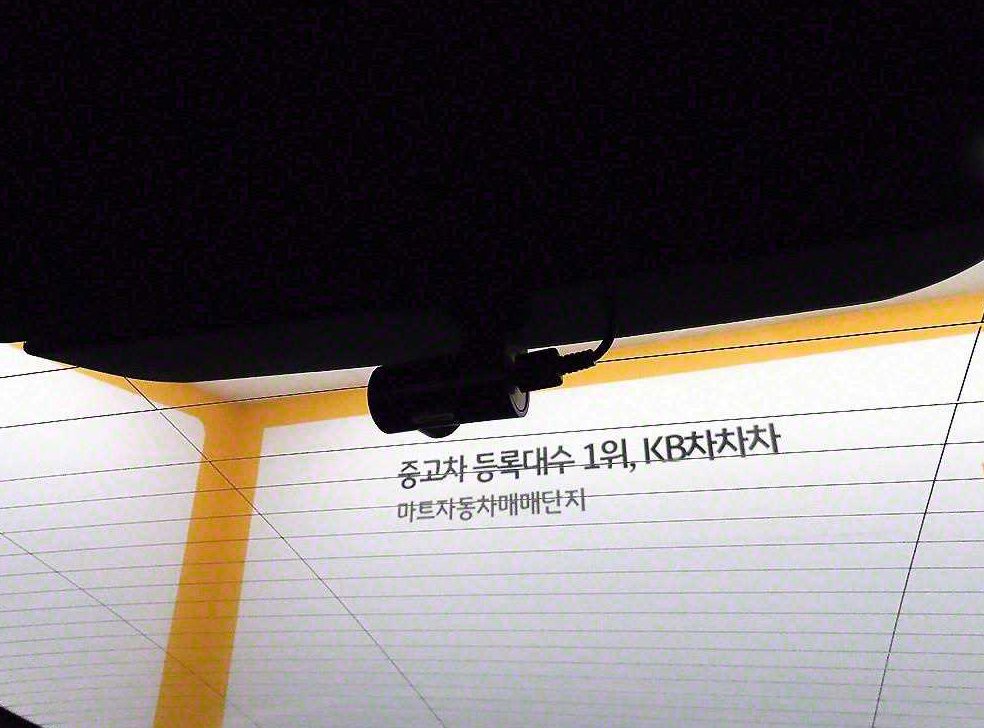 차량 이미지