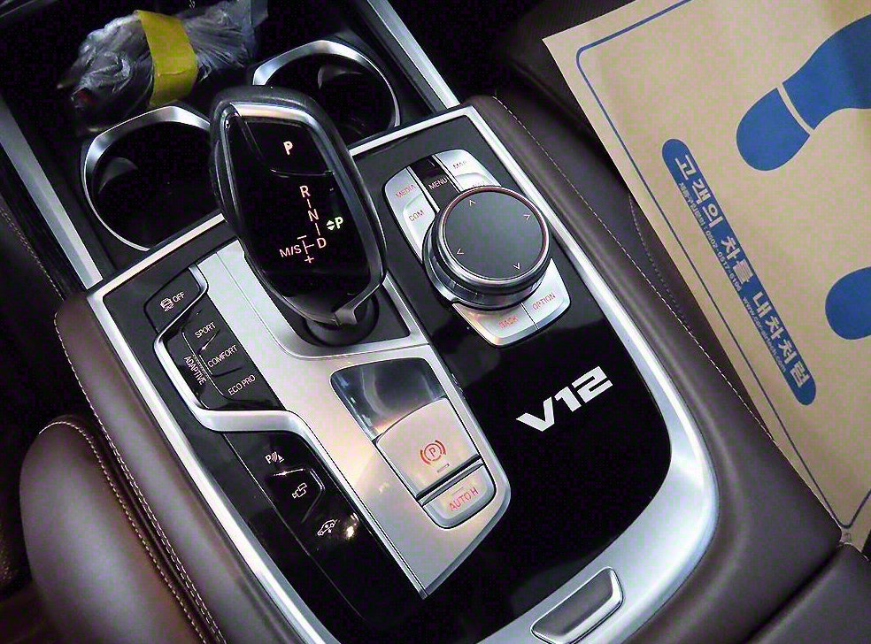 BMW 7시리즈 M760Li xDrive 사진 10