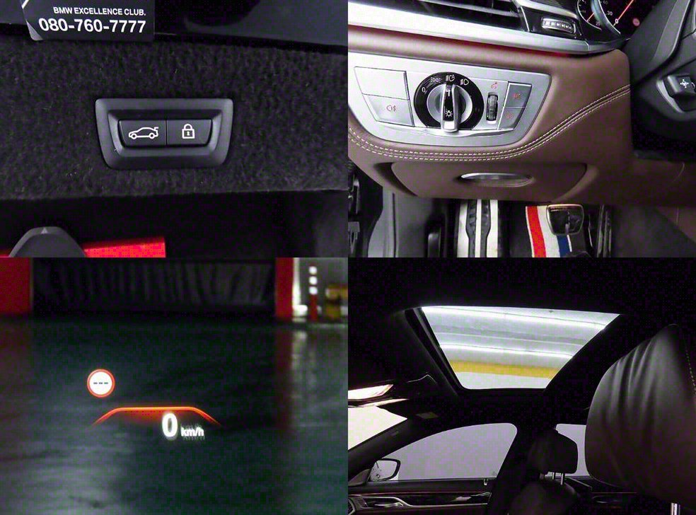 BMW 7시리즈 M760Li xDrive 사진 18