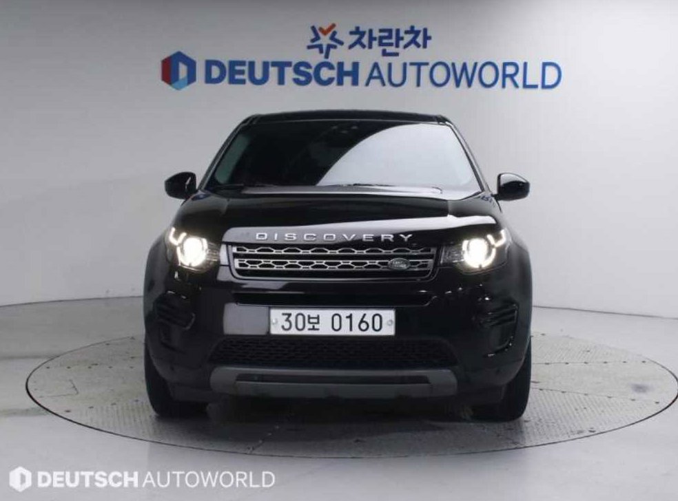 차량 이미지