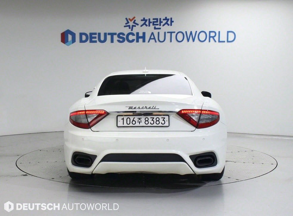 차량 이미지
