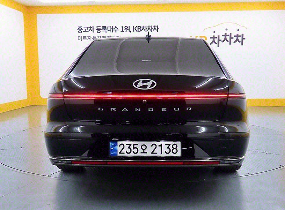 차량 이미지