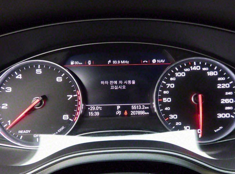 아우디 A6 40 TFSI 콰트로 사진 9