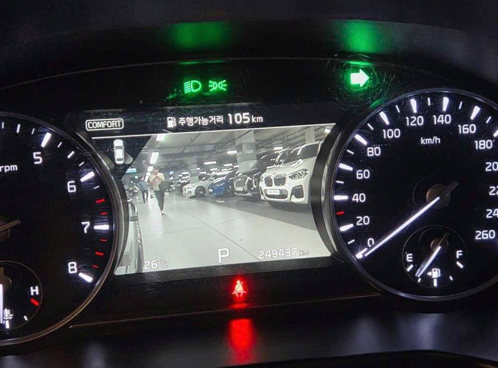 차량 이미지