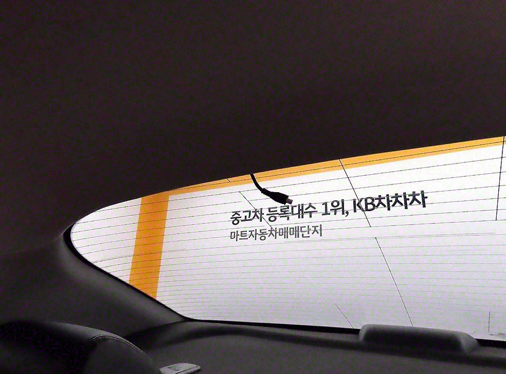 기아 K5 LPI 2.0 사진 17