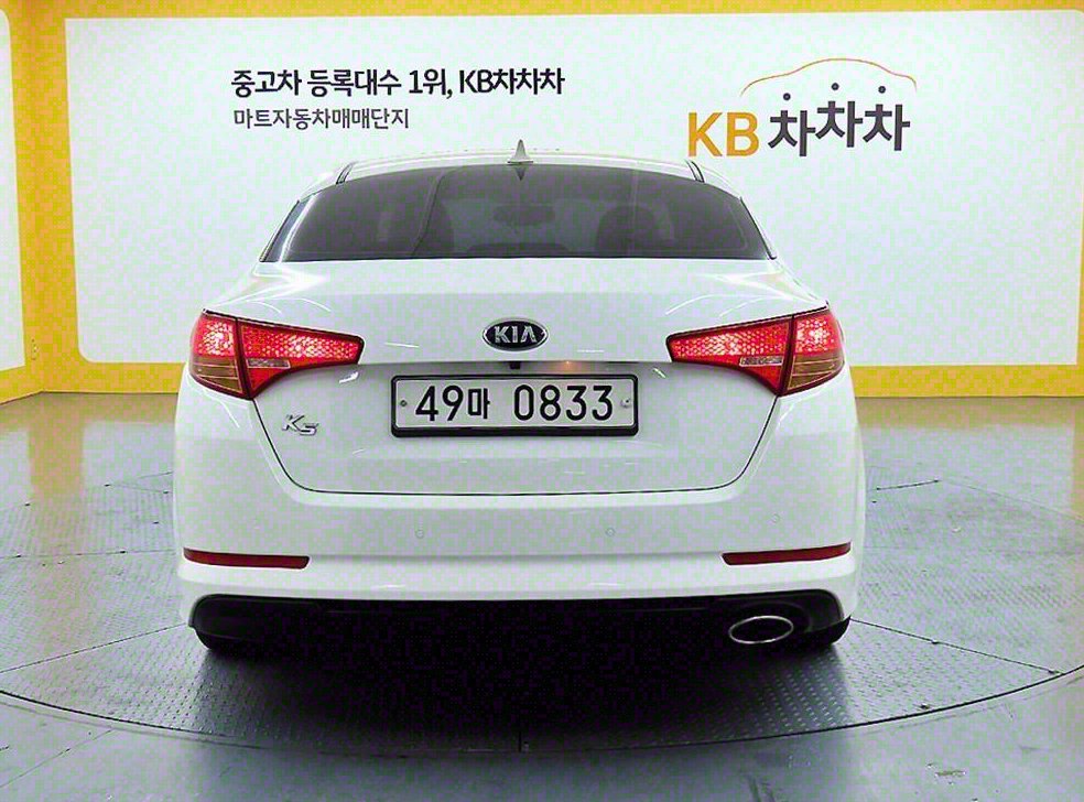 기아 K5 LPI 2.0 사진 3