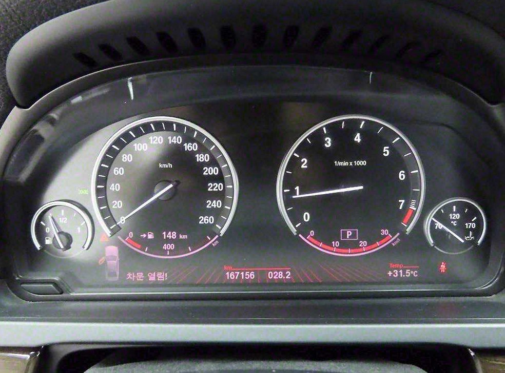 BMW 7시리즈 740 사진 9