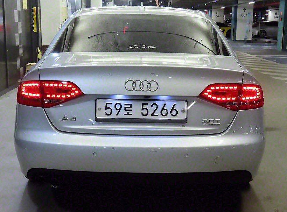 아우디 A4 2.0 TFSI 콰트로 사진 5