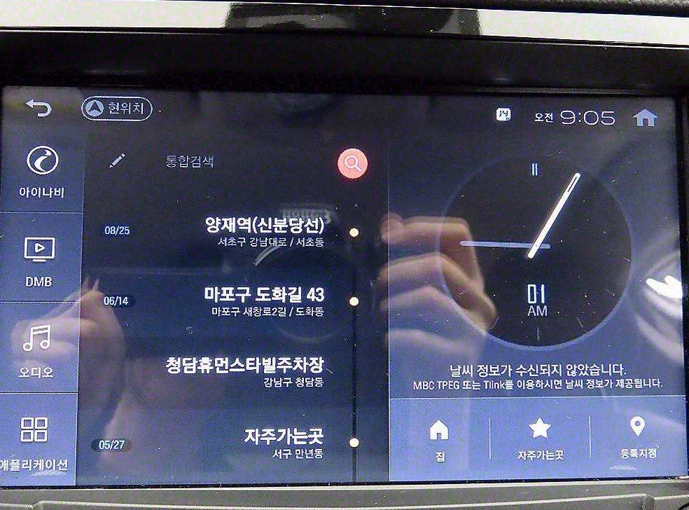 KG모빌리티(쌍용)  티볼리 디젤 2WD 1.6 LX 사진 15