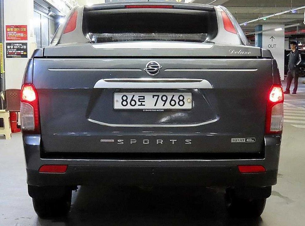KG모빌리티(쌍용)  코란도 CX5(2WD) 사진 5