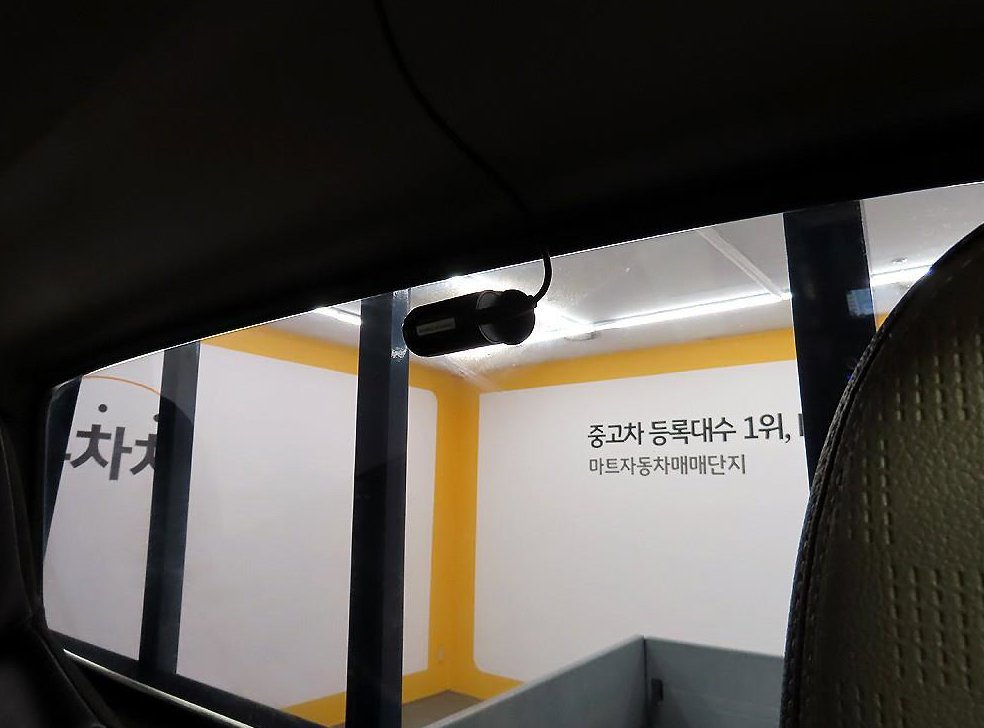 차량 이미지