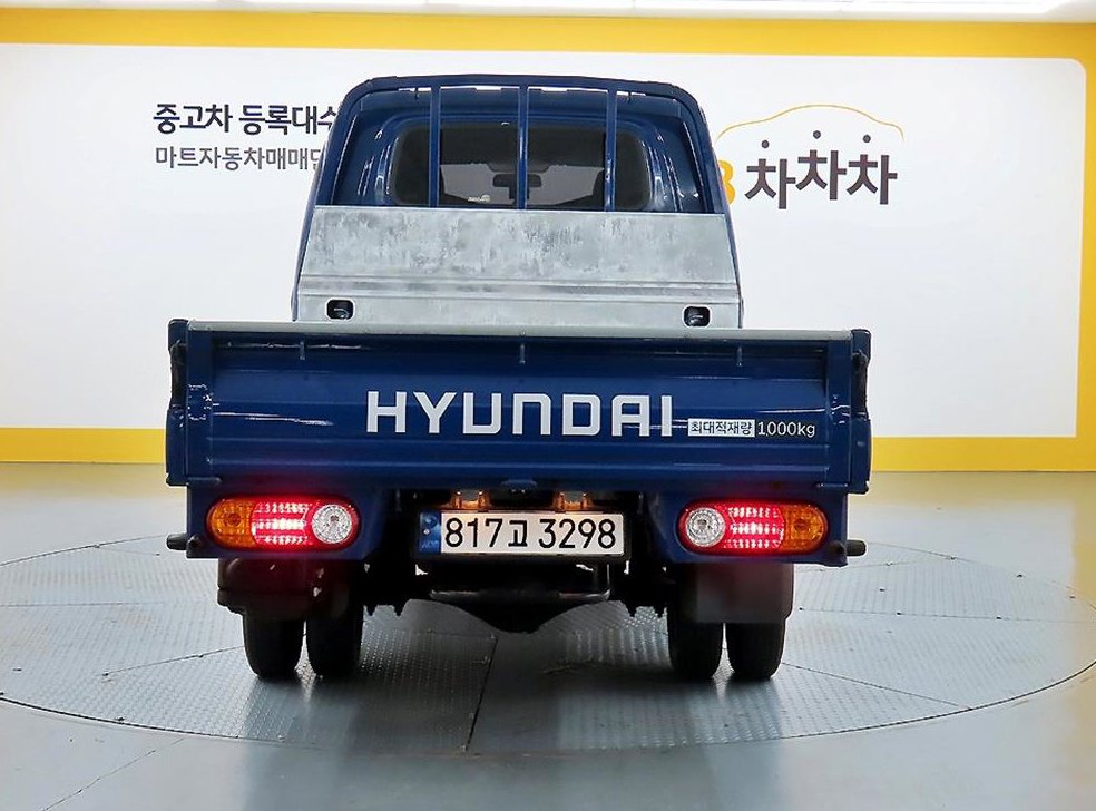 차량 이미지