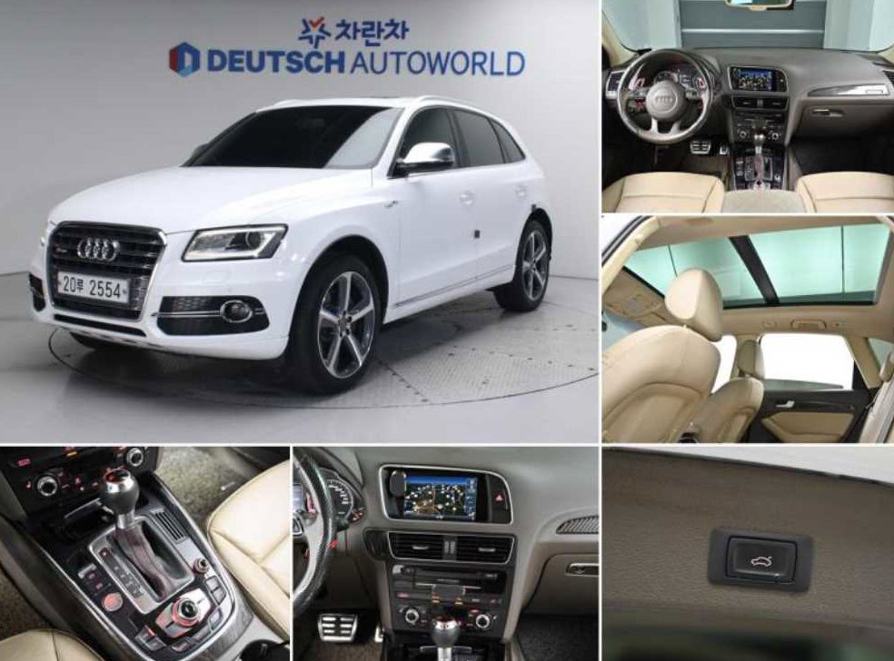아우디 Q5 45 TDI 콰트로