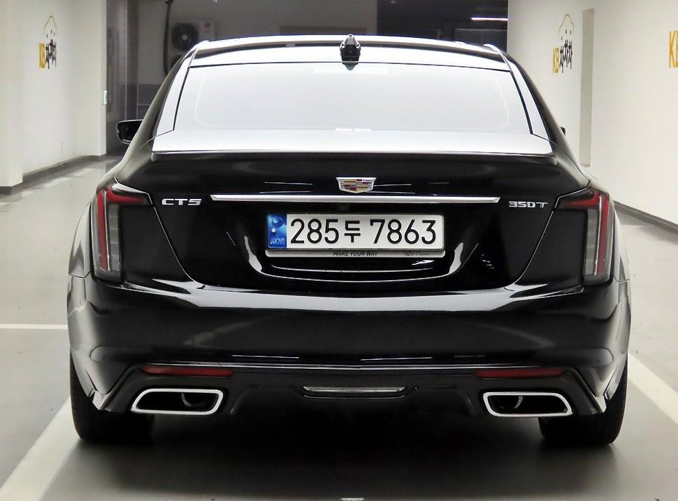 캐딜락 CT5 2.0 스포츠 사진 3
