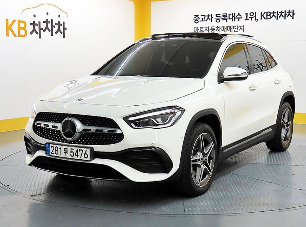 차량 이미지