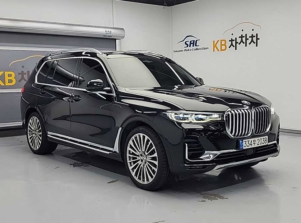 차량 이미지