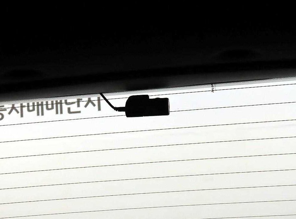 차량 이미지