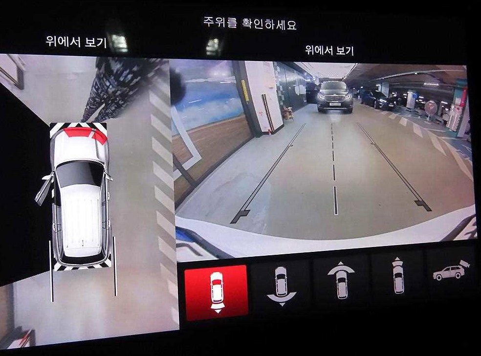차량 이미지