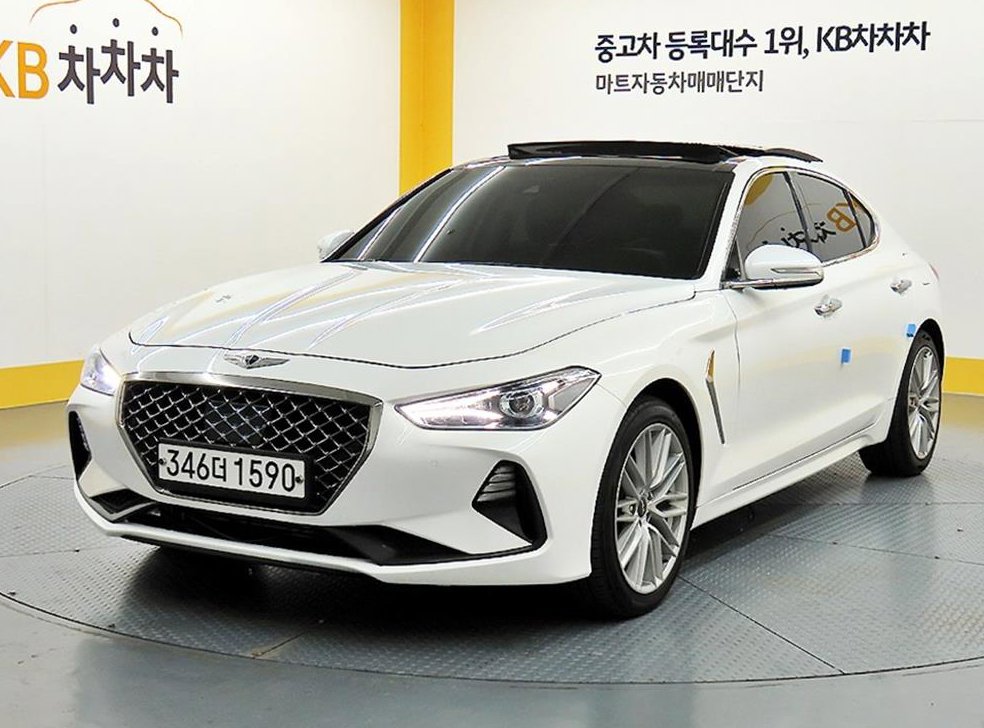 차량 이미지