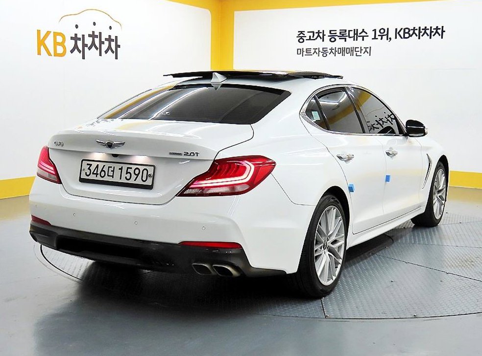 차량 이미지