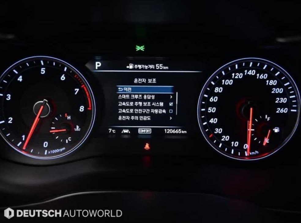 제네시스 G70 2.0T 사진 8