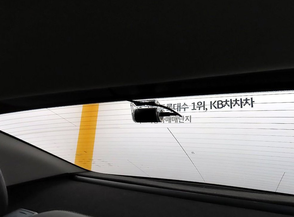 차량 이미지