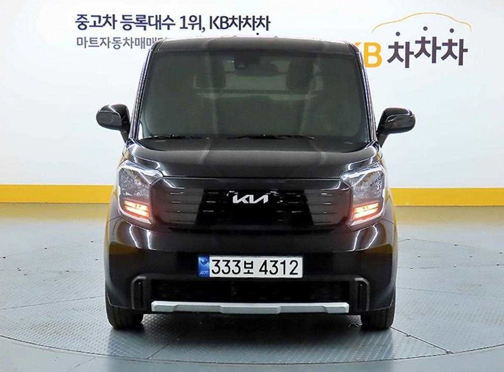 기아 레이 밴