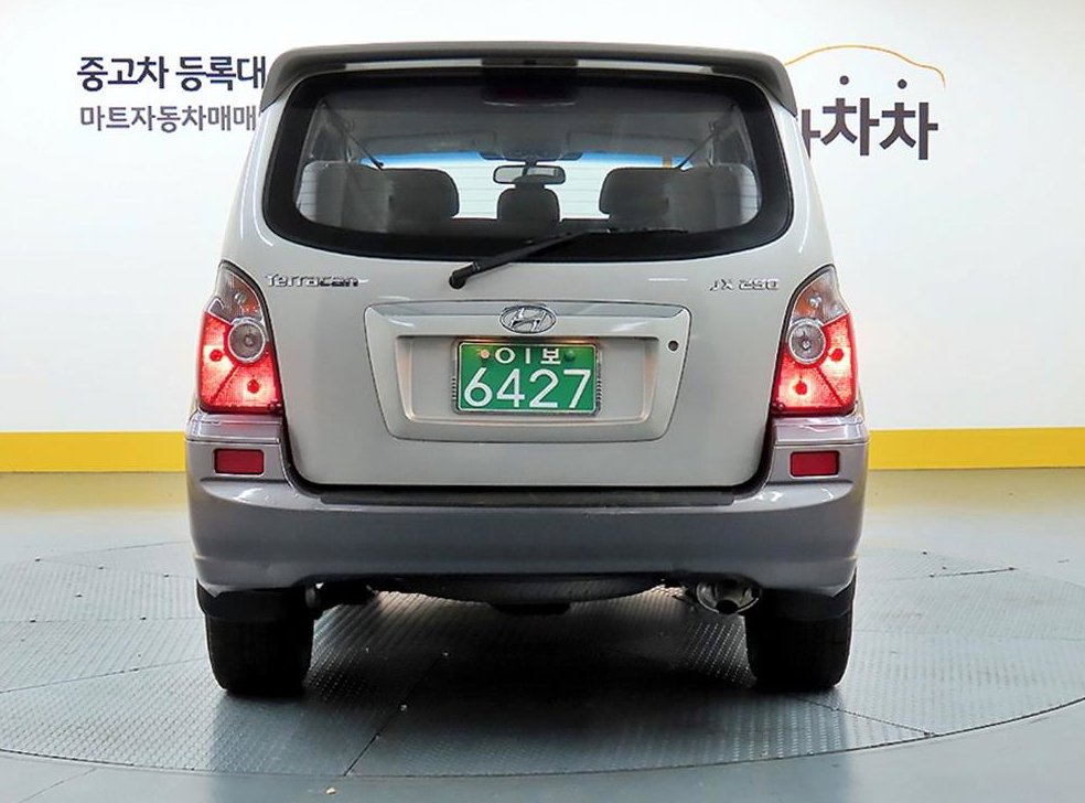 현대 테라칸 4WD JX290 GOLD 사진 3