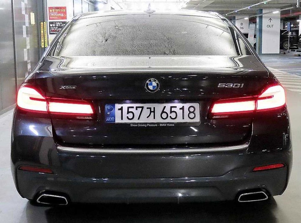 차량 이미지
