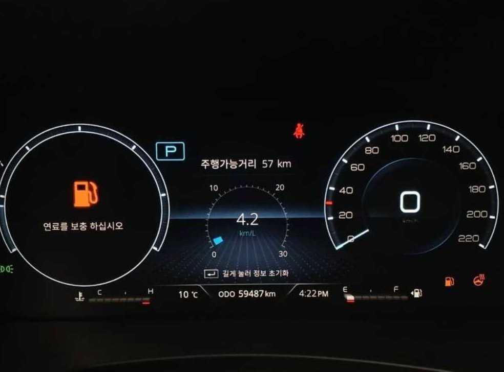 KG모빌리티(쌍용)  렉스턴 디젤 2.2 4WD 마스터 사진 10