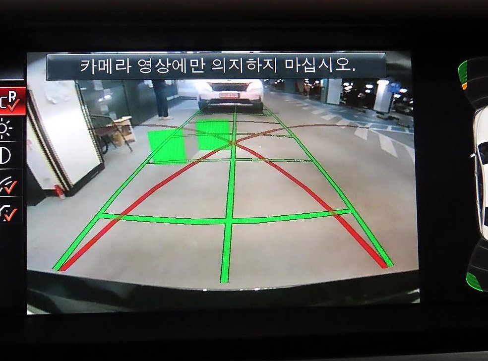 차량 이미지