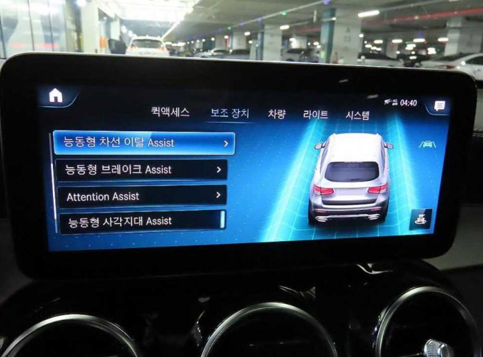차량 이미지