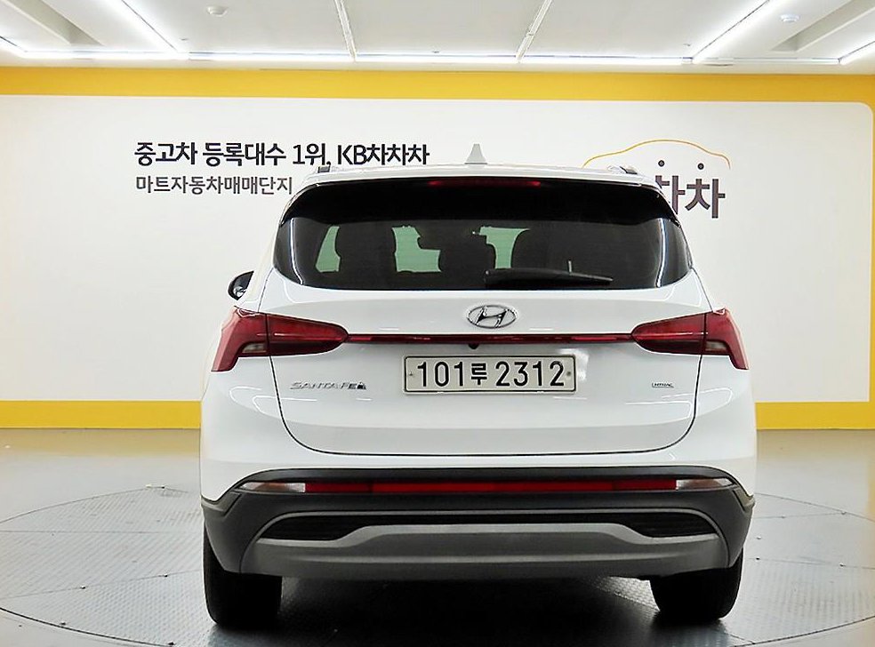 차량 이미지