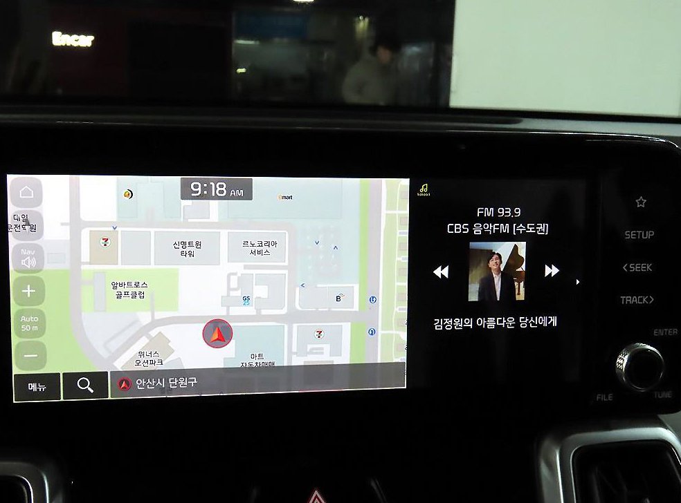 차량 이미지