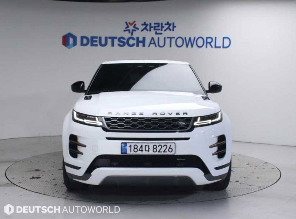 차량 이미지
