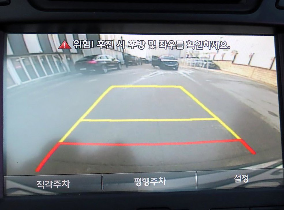 차량 이미지