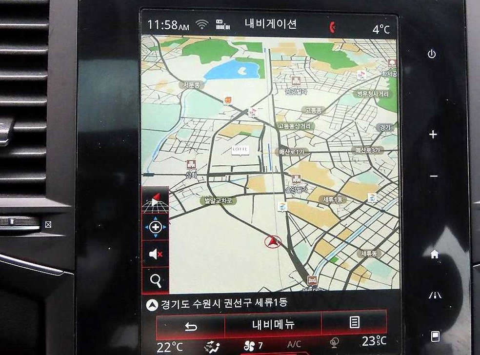 차량 이미지