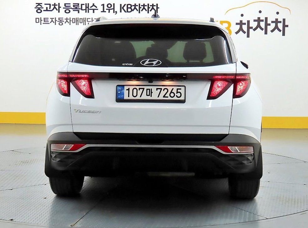 차량 이미지