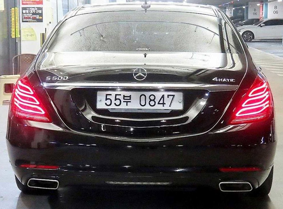 차량 이미지