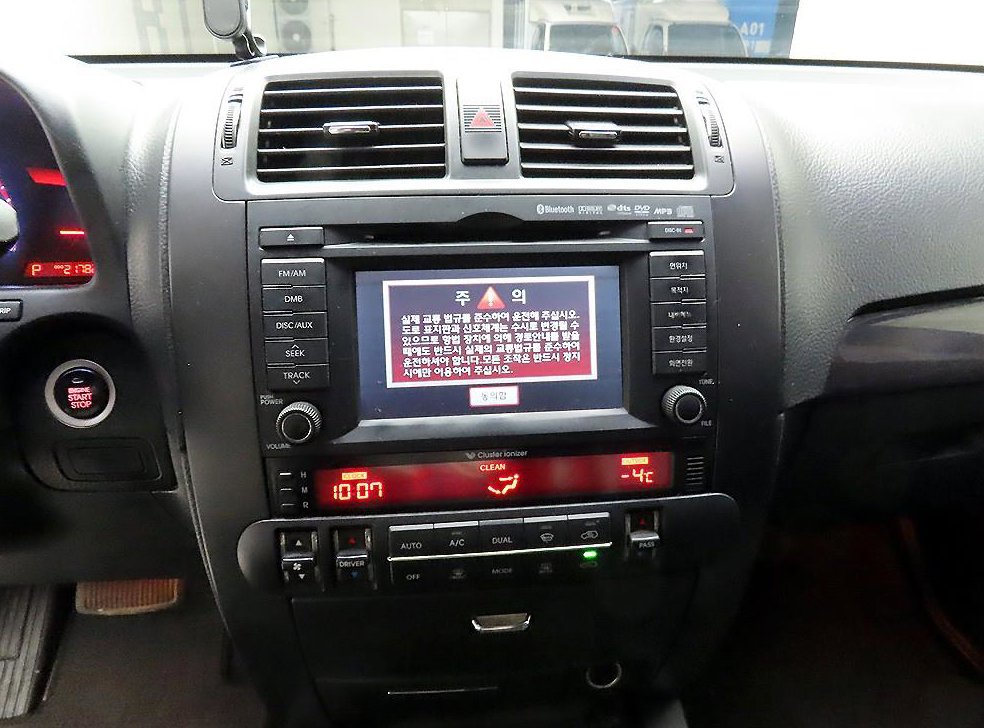 기아 모하비 디젤 4WD QV300 사진 9