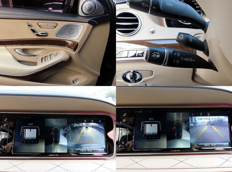 벤츠 S 클래스 S 500L 에디션1 사진 17