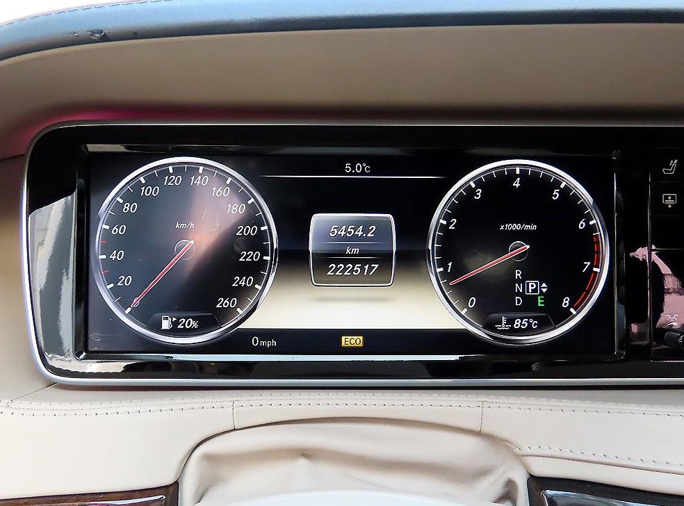 벤츠 S 클래스 S 500L 에디션1 사진 9