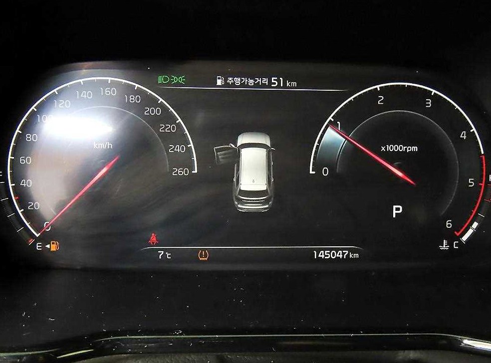 차량 이미지