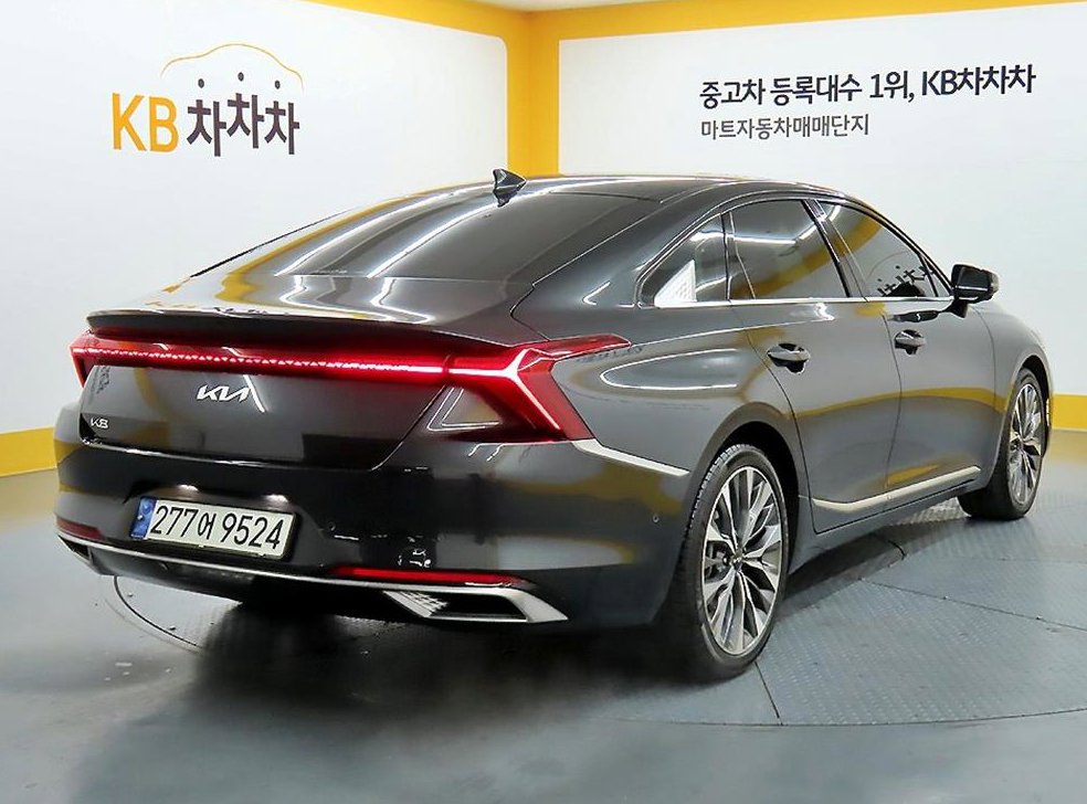 차량 이미지